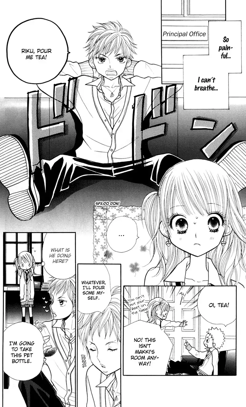 Gakkou no Ojikan Chapter 16 8